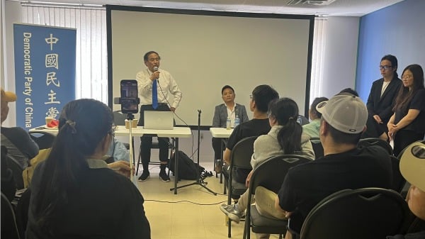 王军涛发言