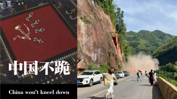 不跪