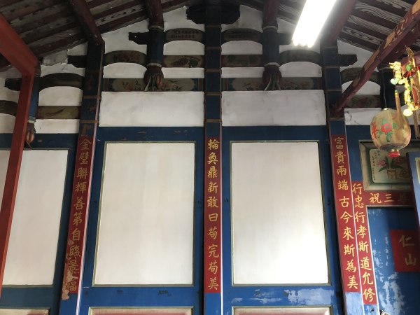 台灣彰化江九合濟陽堂