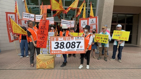 6日，罢免中国国民党籍立法委员丁学忠团队到云林选委会送交第2阶段连署书。