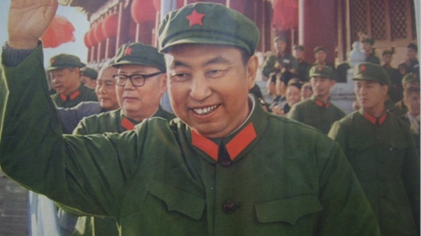 華國鋒
