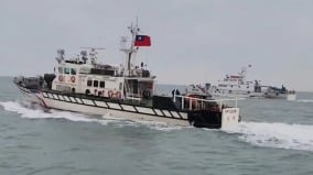 台湾拟采购“海上无人艇”抗衡中共侵扰(图)