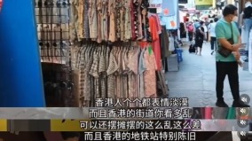 中國大媽列香港4「罪狀」拒絕再來港台網友反擊了(圖)