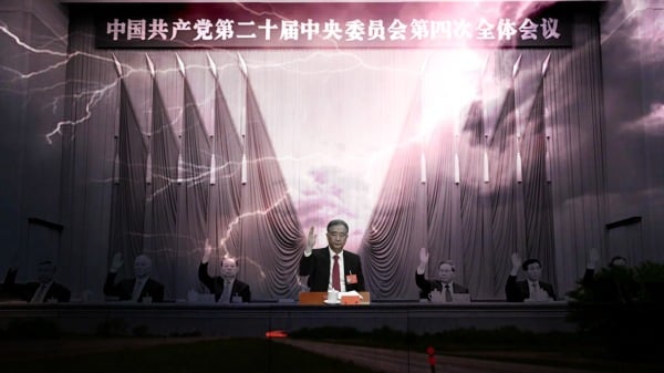汪洋