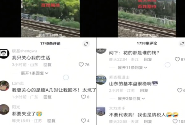 阅兵