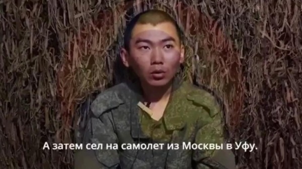 2025年6月，烏克蘭俘獲的一名中國籍俄軍士兵自述參戰始末。（圖片來源：視頻截圖）