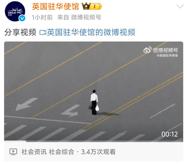 六四