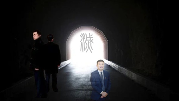 凌志峰