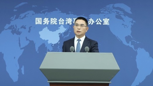 中共國台辦示意圖