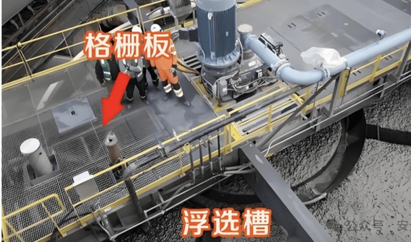 6名大學生礦廠遇難重大事故被輕描淡寫(組圖)