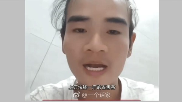 和尚視頻