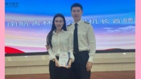 南航机长刺伤主管跳楼身亡事件冲热搜榜首网络炸锅(图)