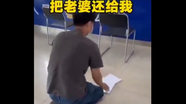 天津