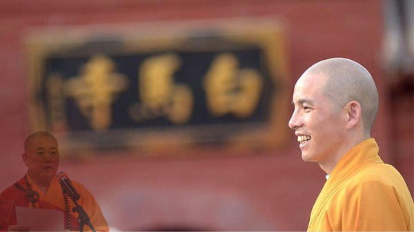 驀然罷免方丈釋印樂少林寺維穩禪宗後面的李干傑(組圖)