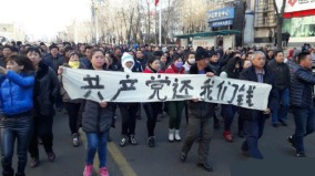 「社保大限」將至全民恐慌數萬人衝塔國務院網站(圖)
