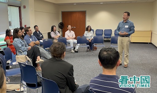 夏業良教授發言指出，中共派出很多特務到一些著名大學，如哈佛、耶魯、哥倫比亞、斯坦福等做訪問學者。這些人都來自中共的「中聯部」及新華社。（攝影：曹明/看中國）