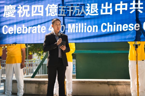 蒋佳冀发言