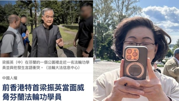 梁振英夫婦