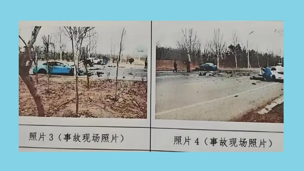 2月11日，河南小米車主超車逆行，釀4死2傷慘劇。
