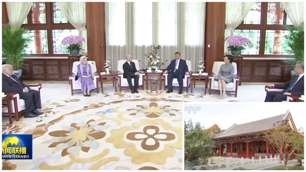 8月26日，习近平和彭丽媛于“纯一斋”会见柬埔寨国王西哈莫尼和太后莫尼列。