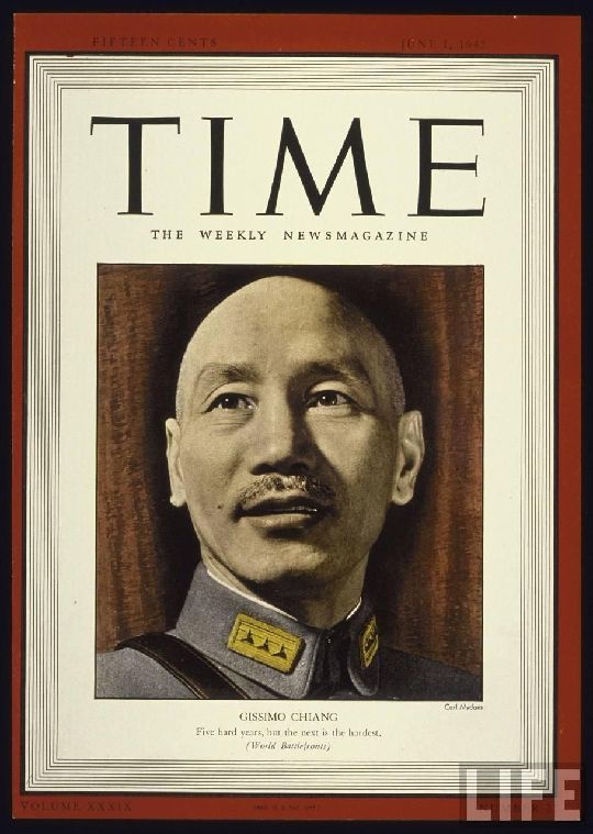 蔣介石與美國《時代週刊》