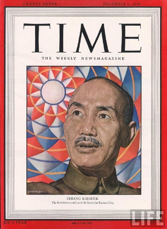 蔣介石與美國《時代週刊》