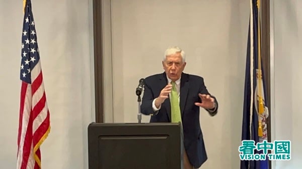 弗州前聯邦眾議員弗蘭克．沃爾夫（Frank Wolf）8月29日演講表示，應該全面禁止中共在美遊說活動。（攝影：曹明/看中國）