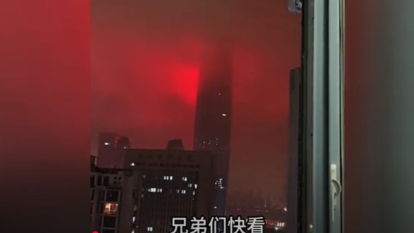 血光