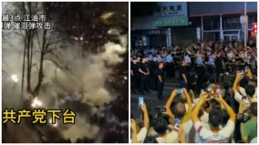 习定性江油事件“暗藏算盘”北戴河博弈影响后续处理(图)