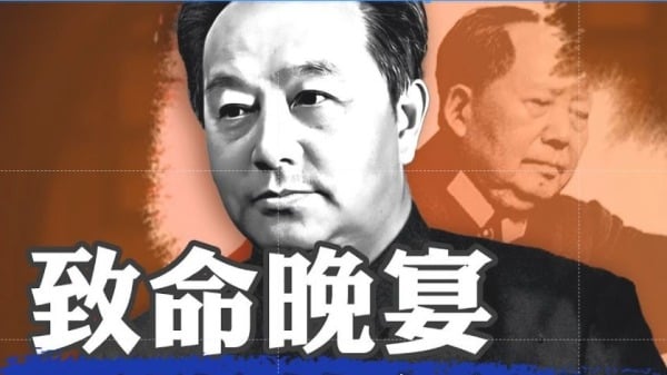王明（中）與周恩來（右）