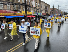 中共没救了法院院长劝退反贪局长(图)