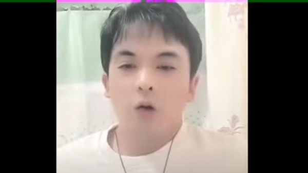 狀告中共