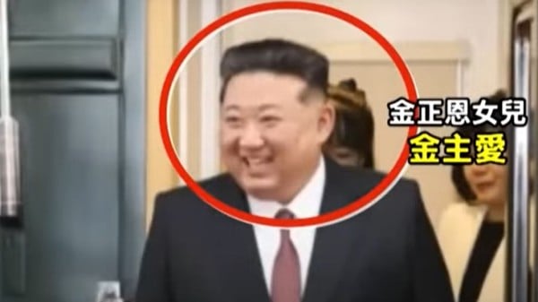 金正恩