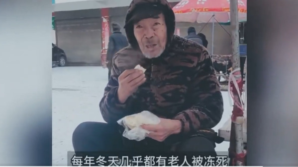 继河北后传河南也冻死人山东人因禁煤喊老人怎么活(图)