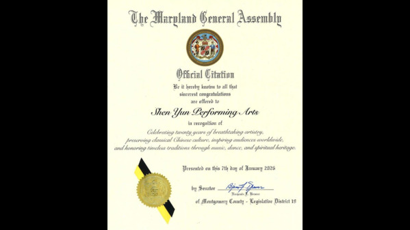 美國馬里蘭州參議員本傑明·克雷默(Benjamin Kramer)1月7日為神韻藝術團頒發褒獎