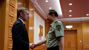 《華日》爆張又俠向美泄露核機密「論斯大林式」清洗的代價(圖)