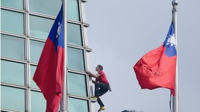 霍諾德登頂101讓世界看見臺灣(圖)