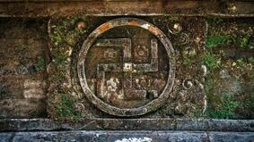 史前文明發現太極圖和卍字符(圖)