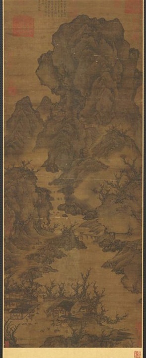 五代梁關仝畫關山行旅 軸