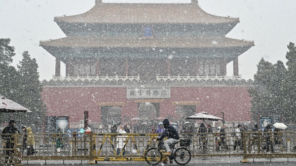 紫禁城