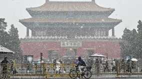 紫禁城最后的女人一纸诏书揭开两岸法统之谜(图)