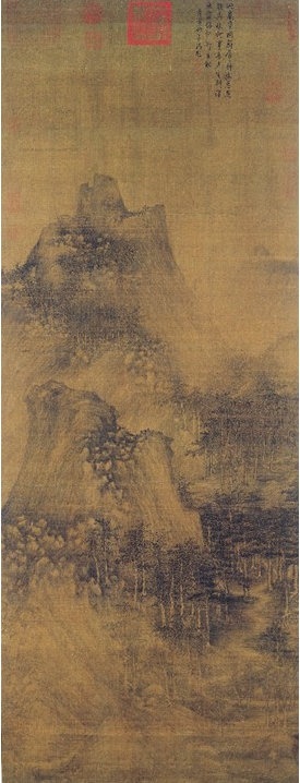 五代南唐巨然層巖叢樹圖 軸