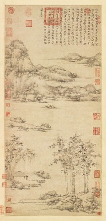 元倪瓒江亭山色　轴