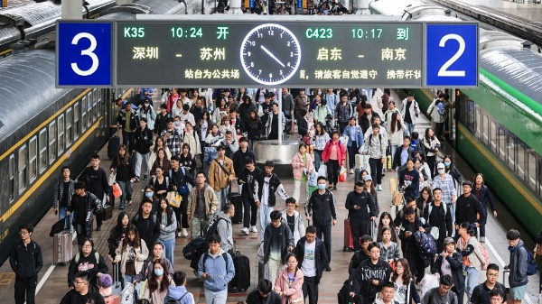 南京火车站