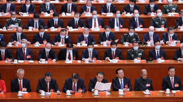 人民大會堂