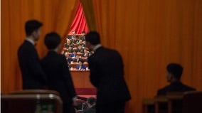 中共長征紀念會全程無直播軍委國防動員部部長缺席(圖)