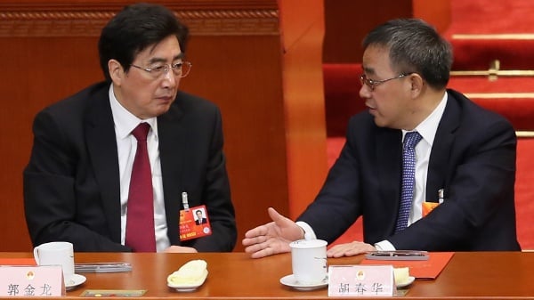 人民大會堂