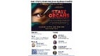 获奖纪录片《国有器官》放映暨座谈会(图)