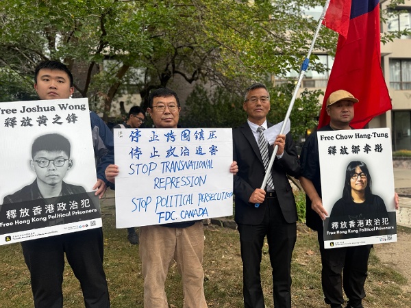 民陣成員參加國殤日集會