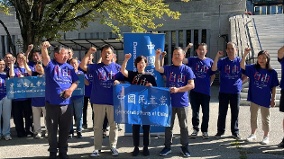 破碎的祖宅與覺醒的廚師跨越萬里的自由之路(圖)